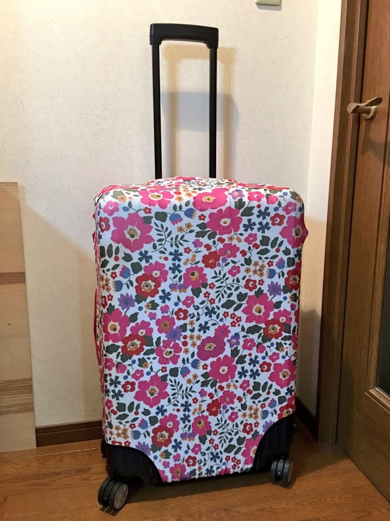 かわいいスーツケースカバー フランス生まれの Bibelib Y式備忘録 Trois