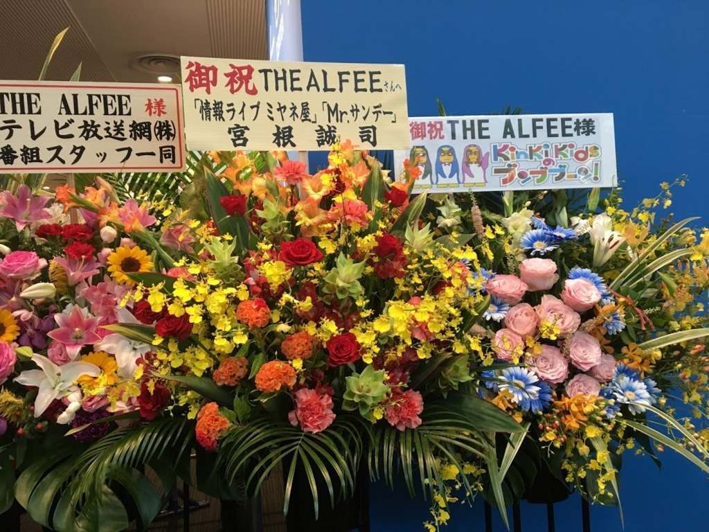 f:id:hiyuka_tokyo:20170802125400j:plain f:id:hiyuka_tokyo:20170802125400j:plain