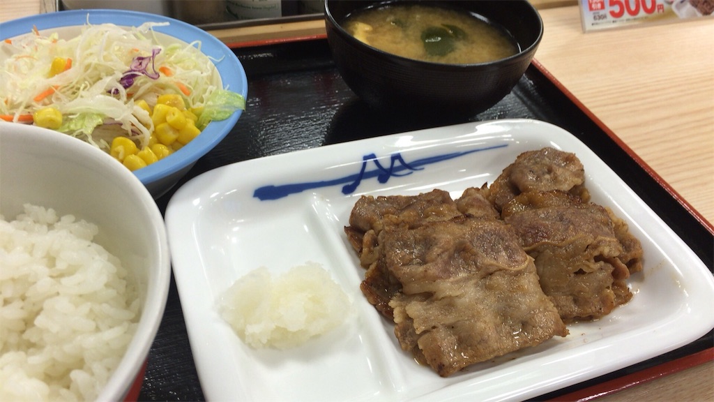 f:id:hiza10ji:20160621200938j:image f:id:hiza10ji:20160621200938j:image