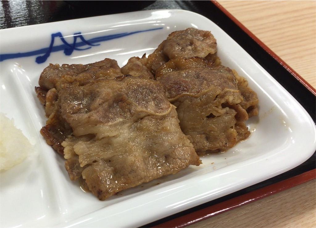 f:id:hiza10ji:20160621201500j:image f:id:hiza10ji:20160621201500j:image