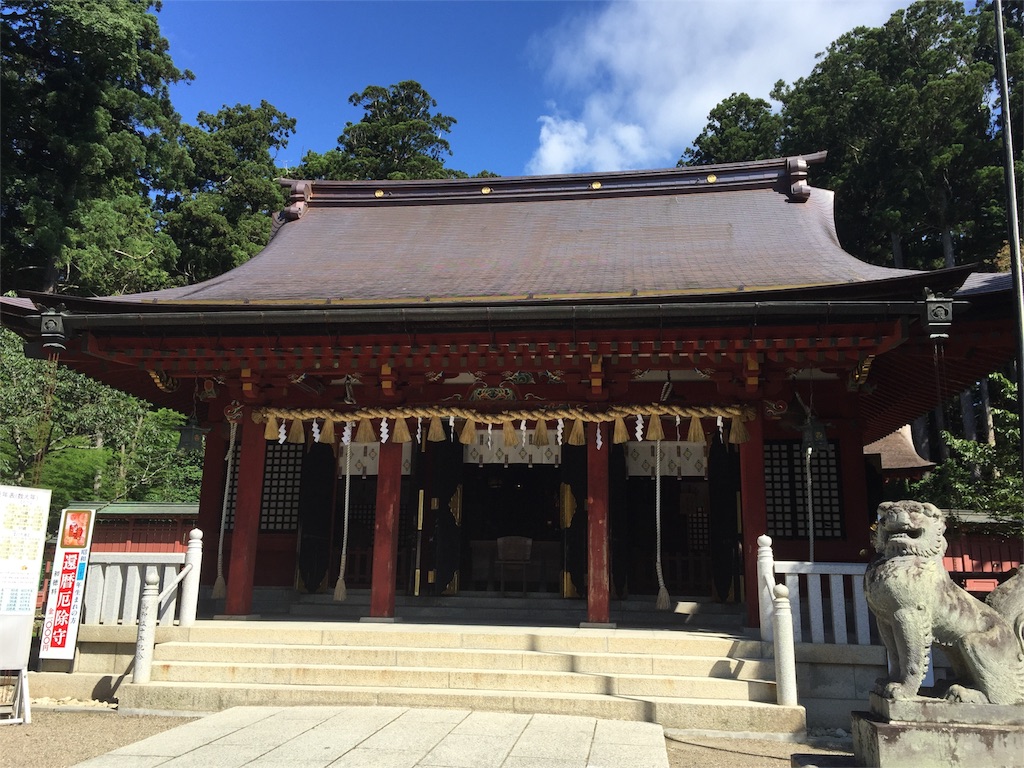 f:id:hiza10ji:20160719153205j:image