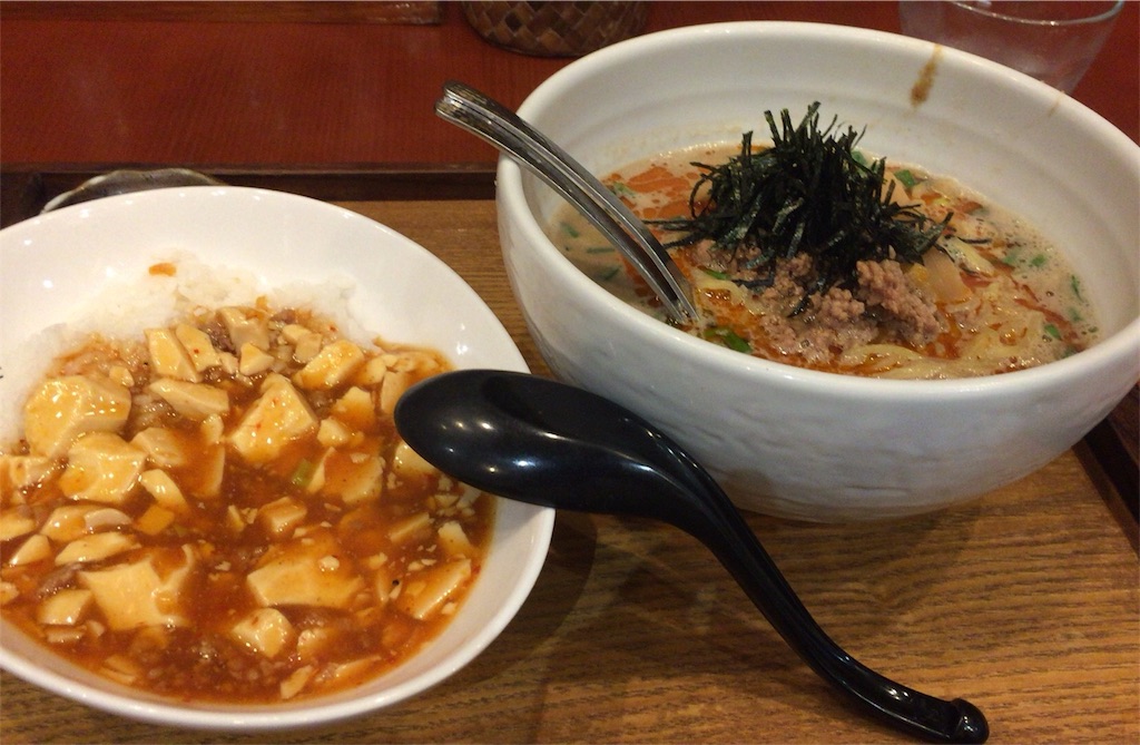 f:id:hiza10ji:20161003075909j:image f:id:hiza10ji:20161003075909j:image