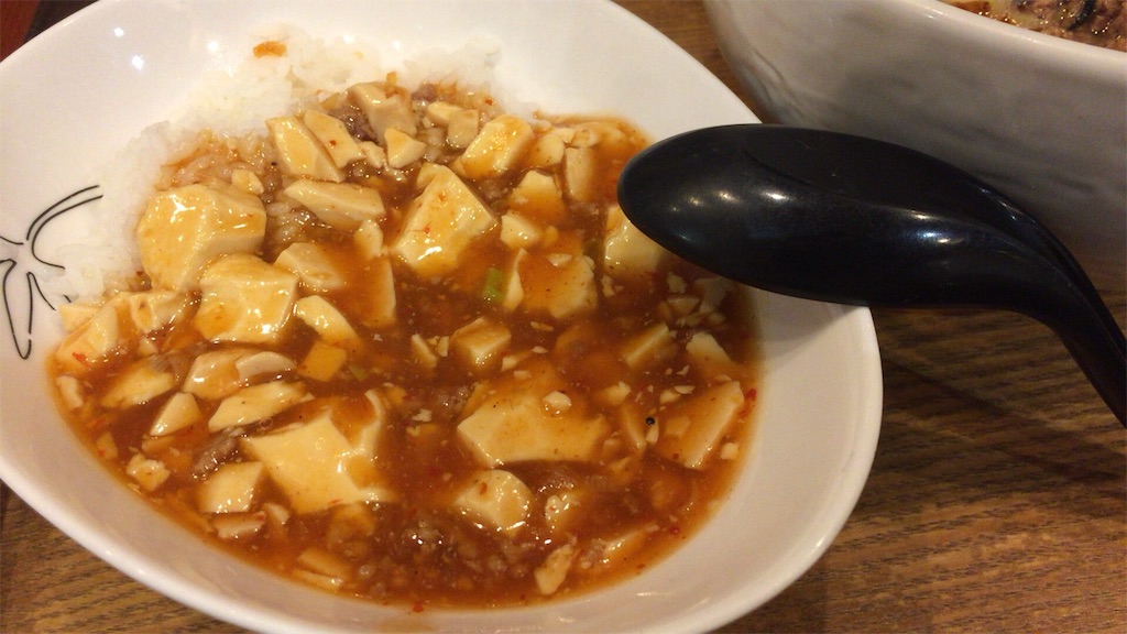f:id:hiza10ji:20161003202325j:image f:id:hiza10ji:20161003202325j:image