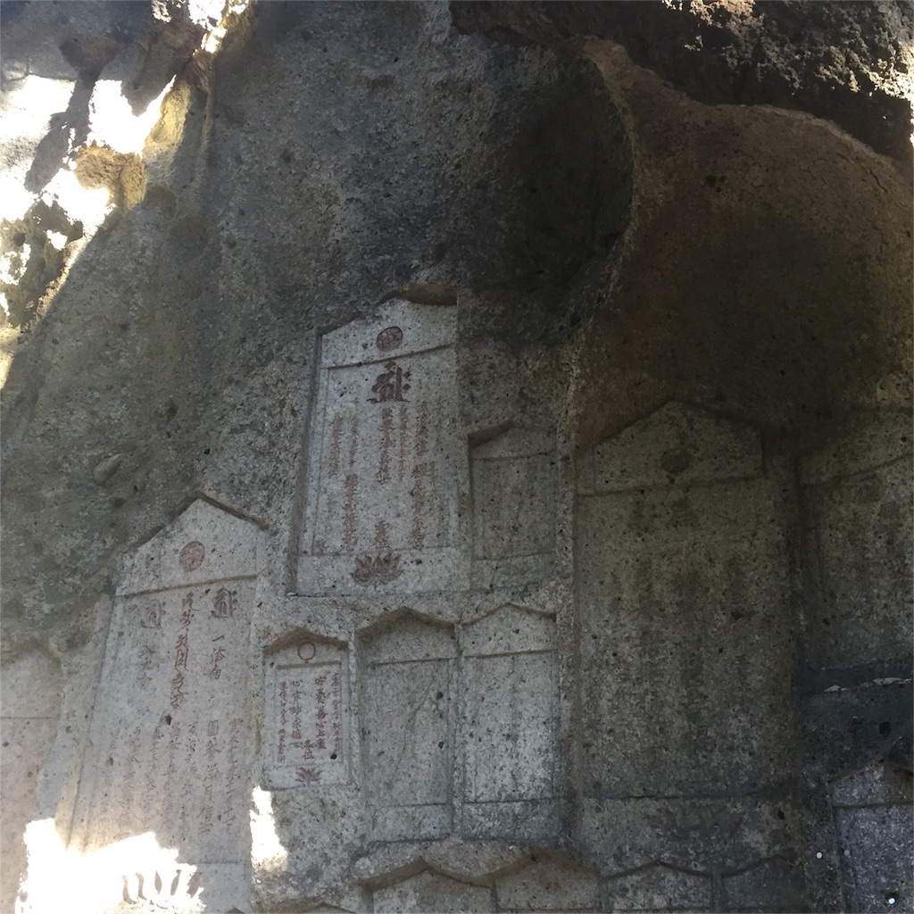 f:id:hiza10ji:20161105095437j:image