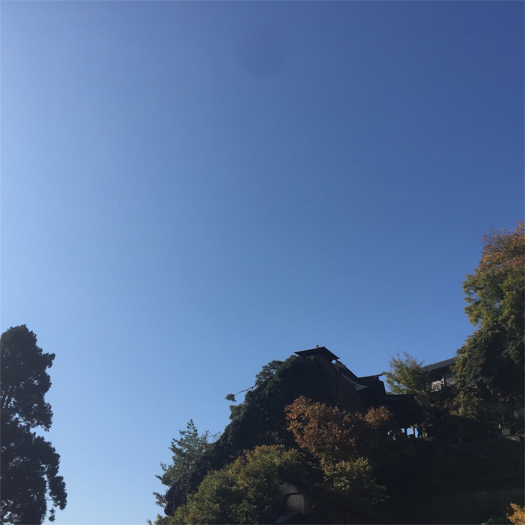 f:id:hiza10ji:20161105100324j:image