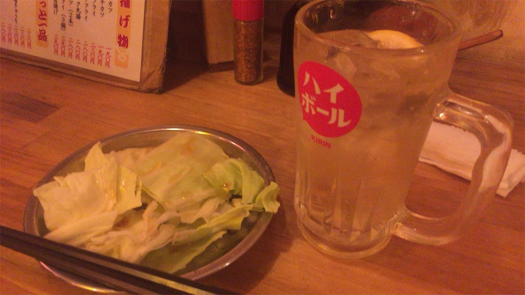 f:id:hiza10ji:20161108070926j:image