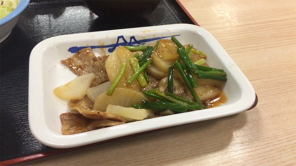 f:id:hiza10ji:20161111202056j:image