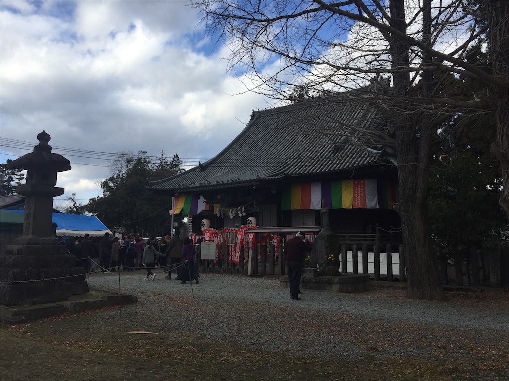 f:id:hiza10ji:20170101130853j:image