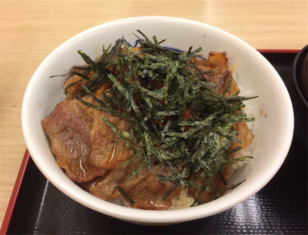 f:id:hiza10ji:20170404194453j:image f:id:hiza10ji:20170404194453j:image