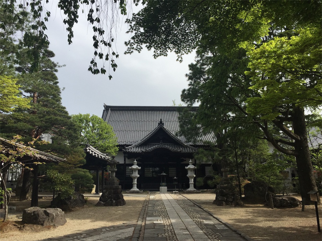 f:id:hiza10ji:20170507094729j:image f:id:hiza10ji:20170507094729j:image