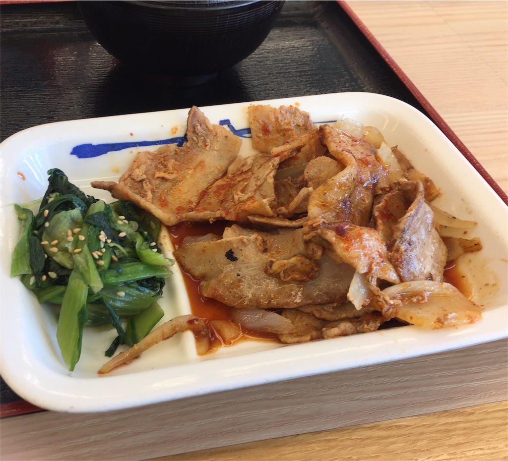 f:id:hiza10ji:20170919065906j:image