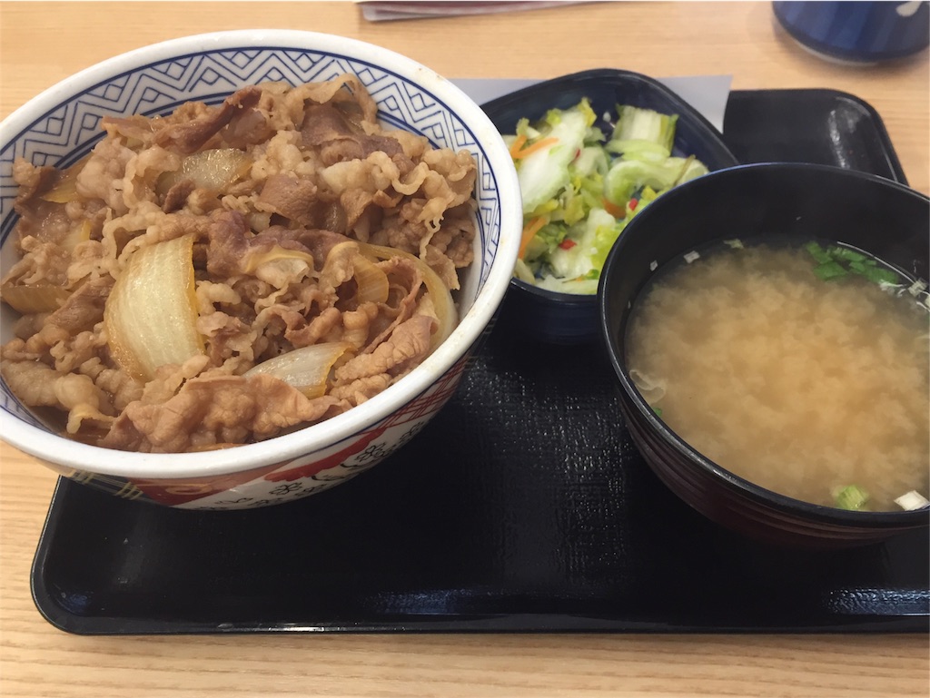 f:id:hiza10ji:20180101124225j:image