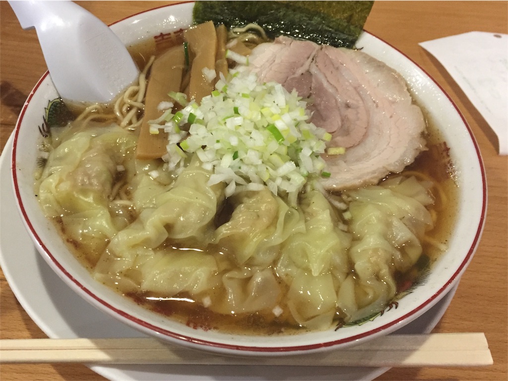 f:id:hiza10ji:20180114084630j:image