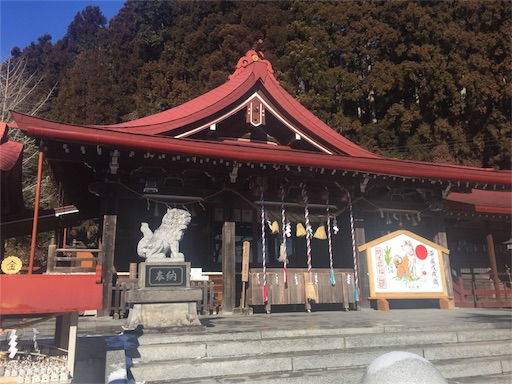 f:id:hiza10ji:20180218103816j:image f:id:hiza10ji:20180218103816j:image