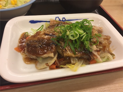 f:id:hiza10ji:20180306214632j:image f:id:hiza10ji:20180306214632j:image
