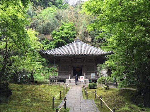 f:id:hiza10ji:20180505144304j:image