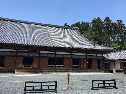 f:id:hiza10ji:20180505144527j:image