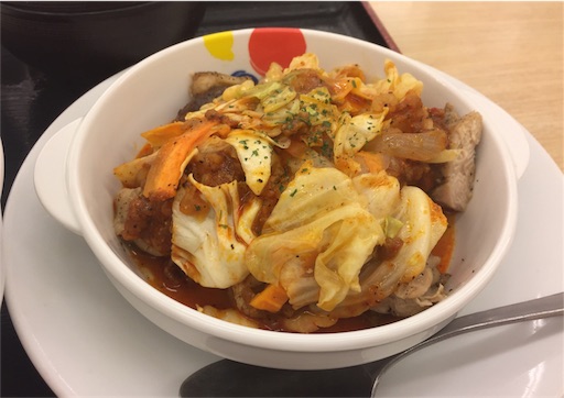 f:id:hiza10ji:20180801201536j:image