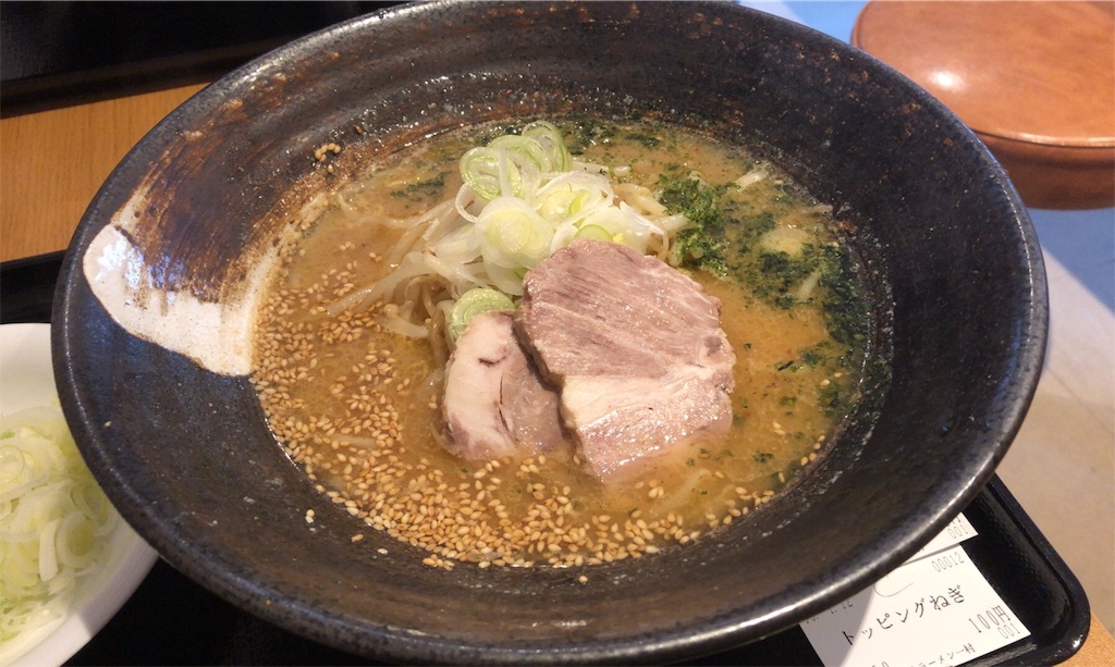 f:id:hiza10ji:20190112190922j:image