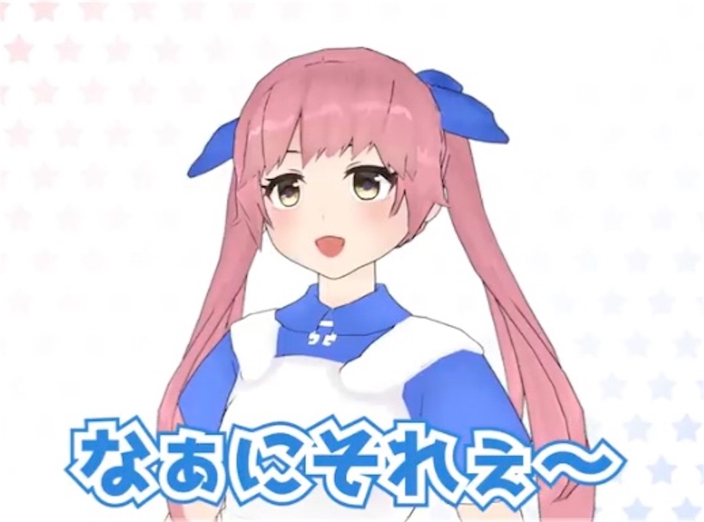 f:id:hiza10ji:20190211095732j:image