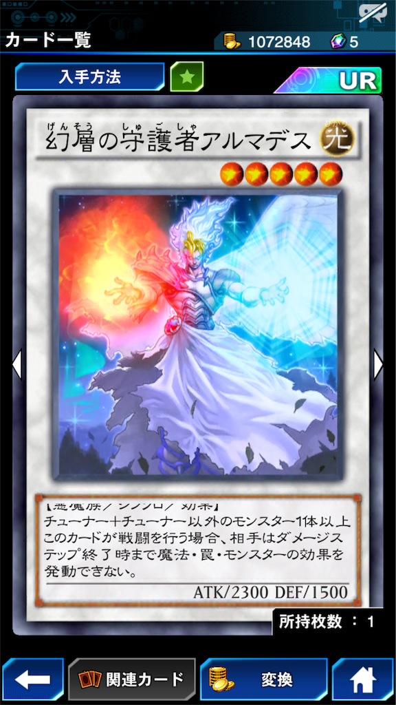 f:id:hiza10ji:20190218202406p:image