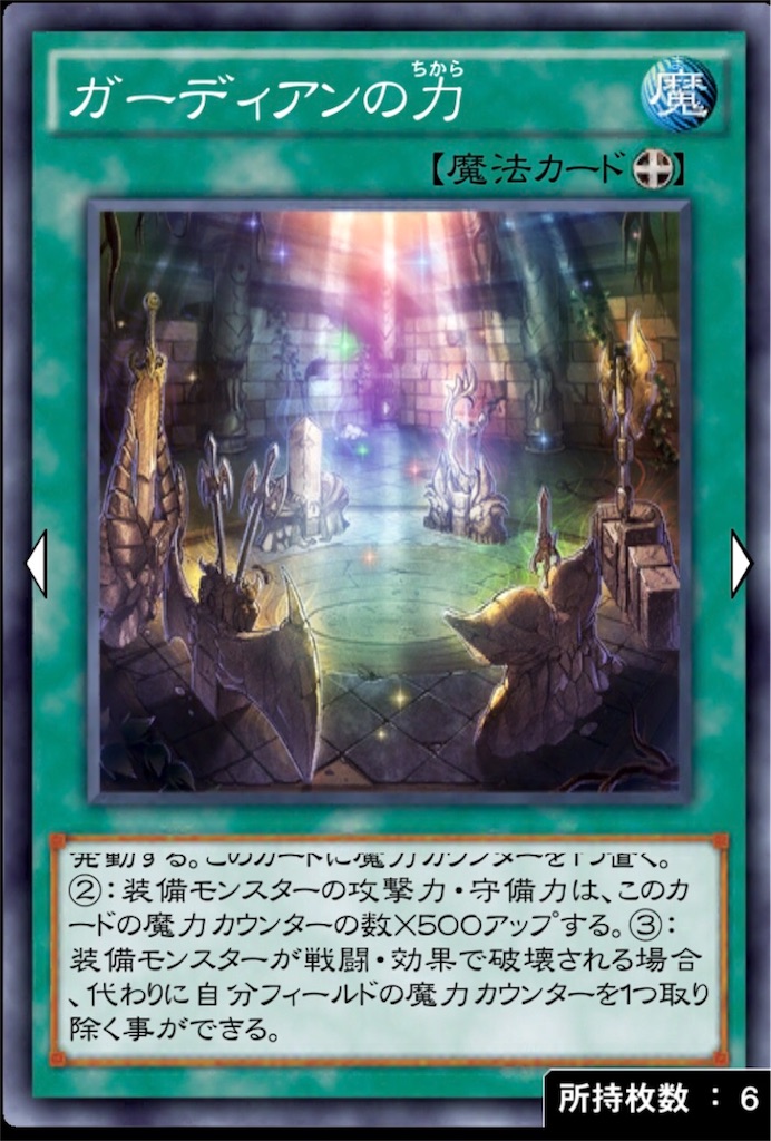 f:id:hiza10ji:20190331163149j:image f:id:hiza10ji:20190331163149j:image
