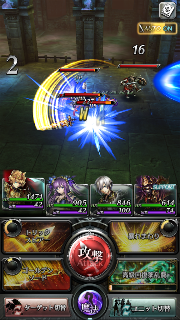f:id:hiza10ji:20190428074411p:image f:id:hiza10ji:20190428074411p:image