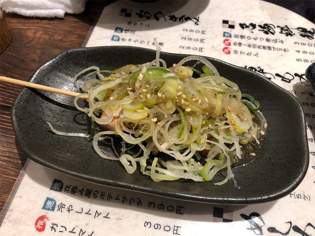 f:id:hiza10ji:20190512093031j:image