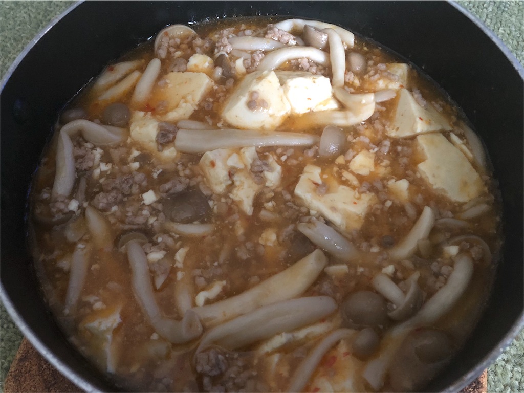 f:id:hiza10ji:20190610163516j:image f:id:hiza10ji:20190610163516j:image