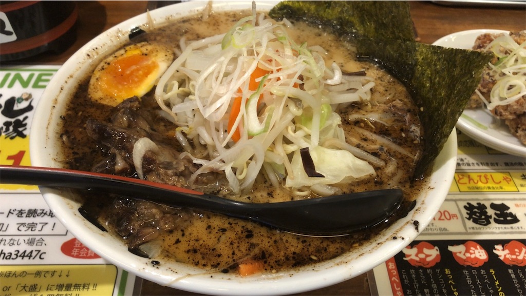 f:id:hiza10ji:20190716212129j:image