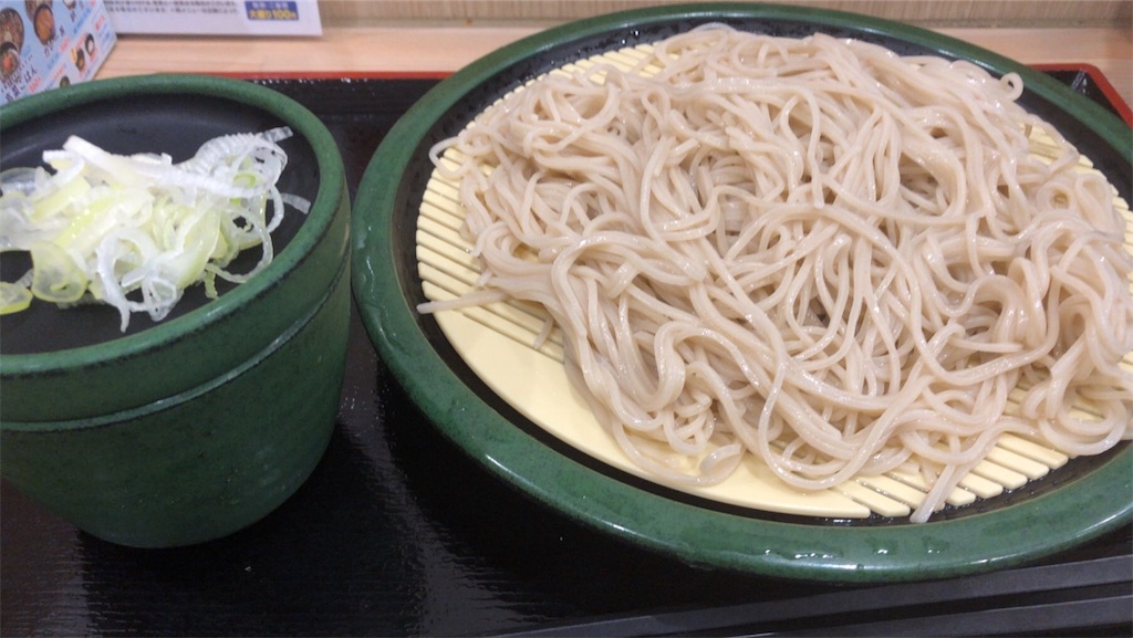 f:id:hiza10ji:20190814180743j:image