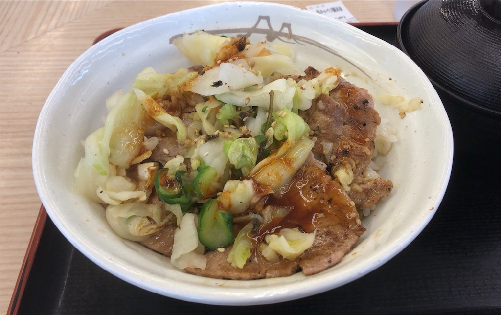 f:id:hiza10ji:20190916133401j:image