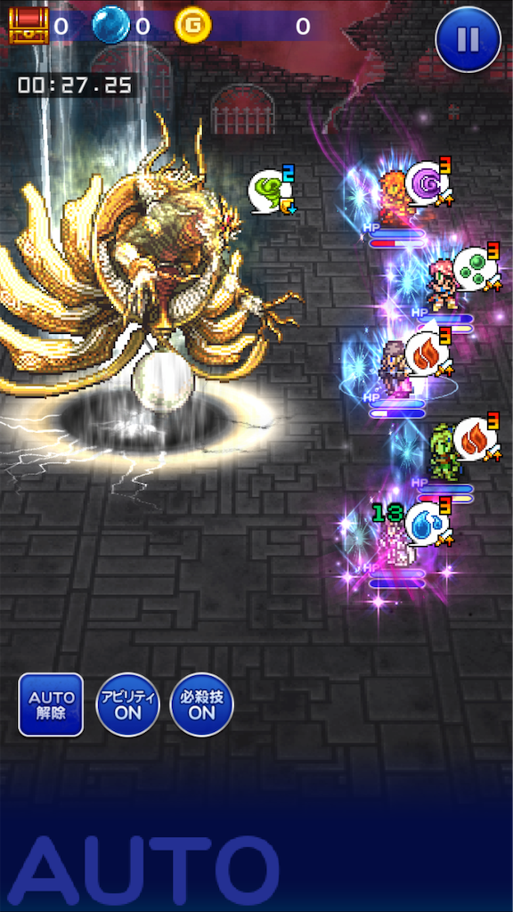 f:id:hiza10ji:20200112101138p:image f:id:hiza10ji:20200112101138p:image