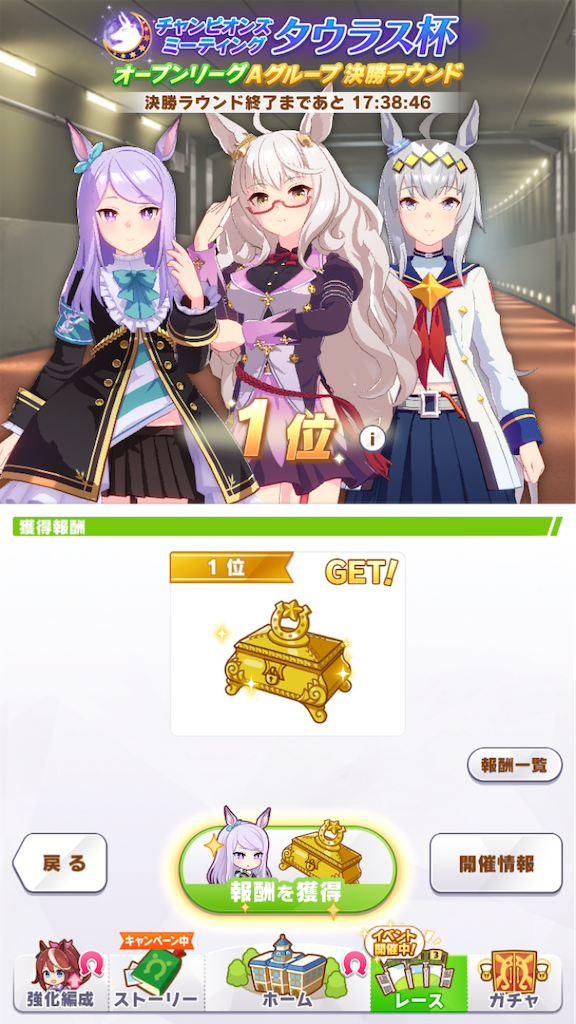 f:id:hiza10ji:20210519212234p:plain