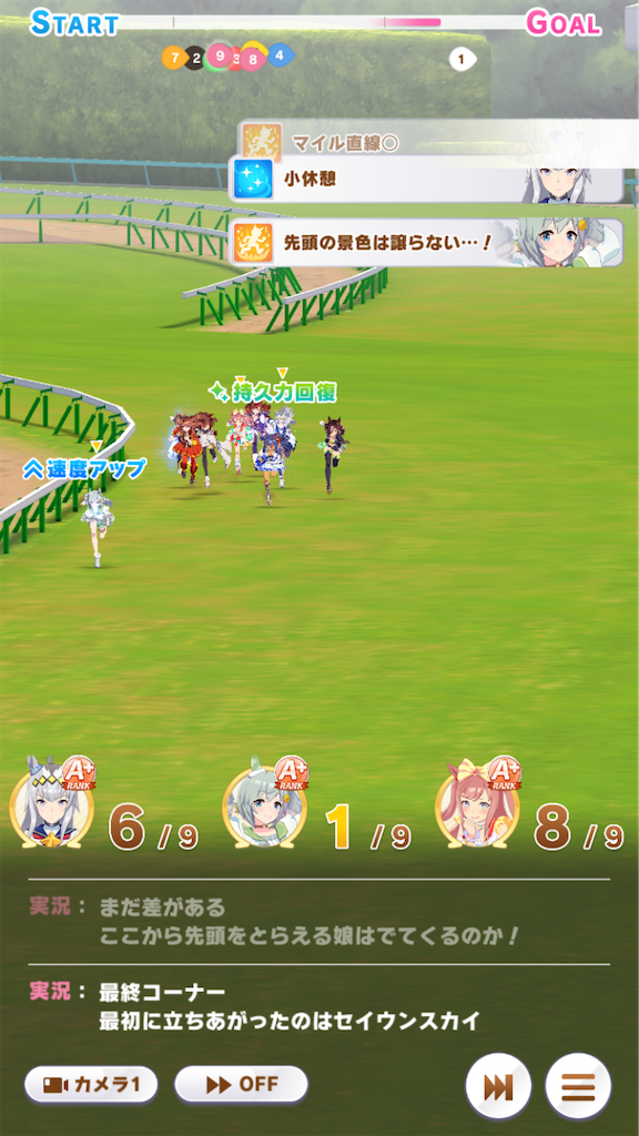 f:id:hiza10ji:20210926121037p:plain
