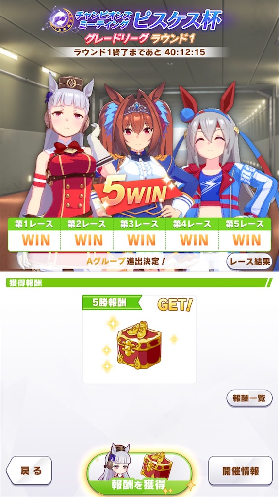f:id:hiza10ji:20220322202041j:plain
