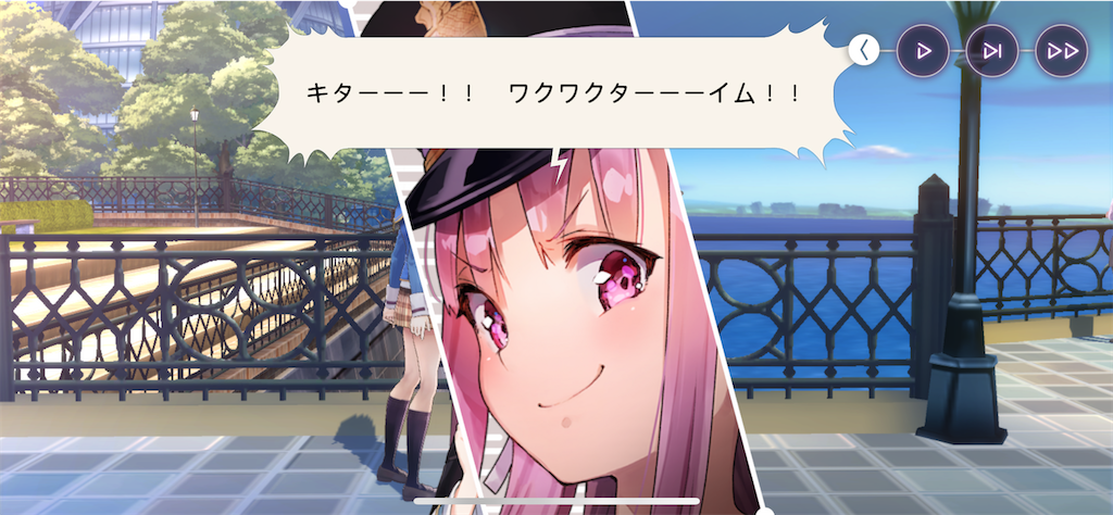f:id:hiza10ji:20220328074349p:plain