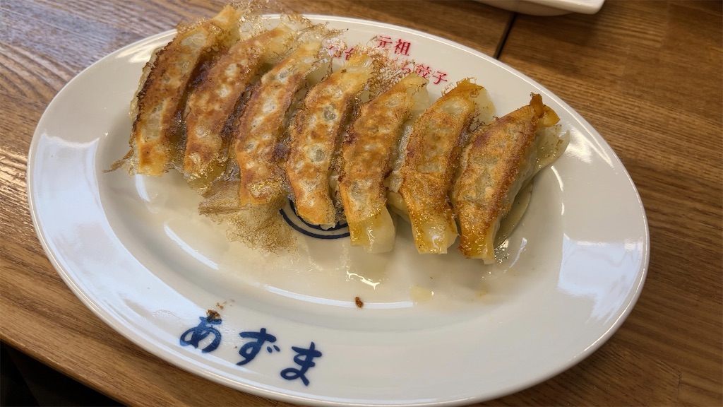 f:id:hiza10ji:20220401172943j:plain