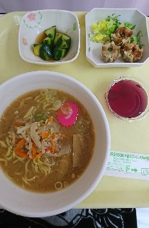 f:id:hizaitako:20191120203630j:image f:id:hizaitako:20191120203630j:image