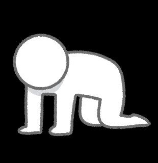 f:id:hizaitako:20191223200107j:image