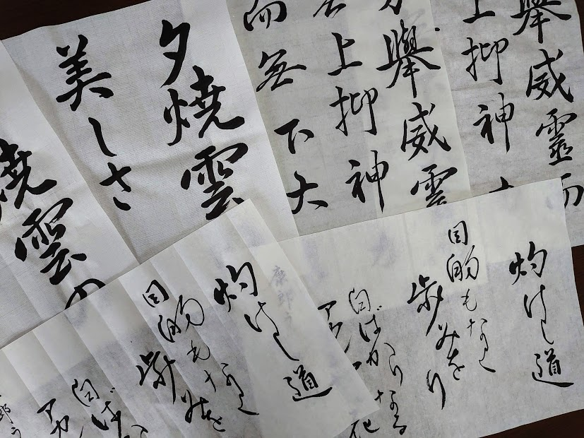 f:id:hizaitako:20200324093215p:plain f:id:hizaitako:20200324093215p:plain