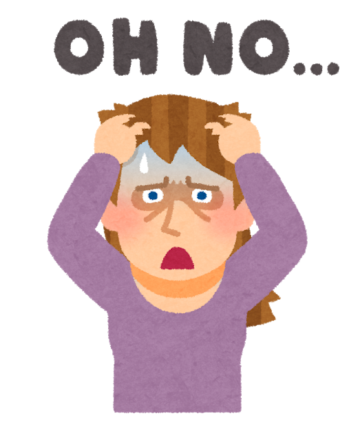 わたしと英語‥夢は大きく 膝 痛子（hiza itako)の日記