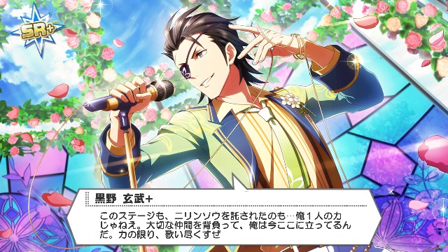 Gw 玄武ウィーク は長かった 揚げを煮る