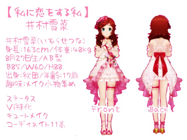 f:id:hizco:20200414221245j:image f:id:hizco:20200414221245j:image