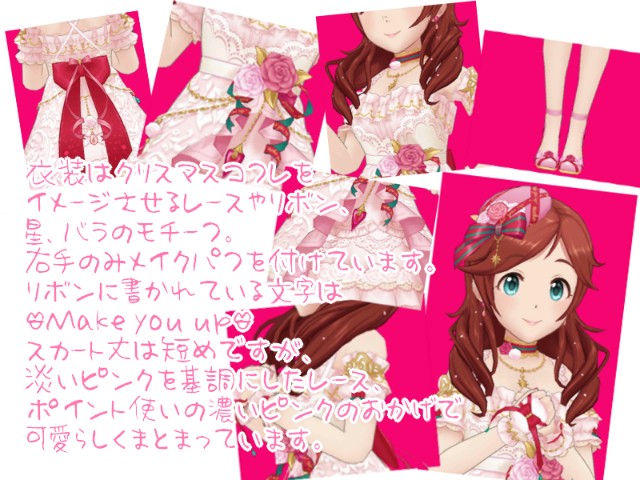 f:id:hizco:20200414221252j:image f:id:hizco:20200414221252j:image