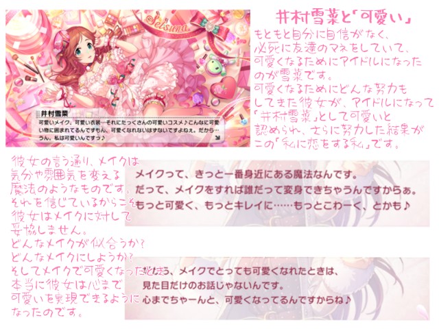 f:id:hizco:20200414221312j:image f:id:hizco:20200414221312j:image