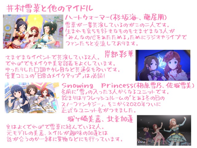 f:id:hizco:20200414221347j:image f:id:hizco:20200414221347j:image