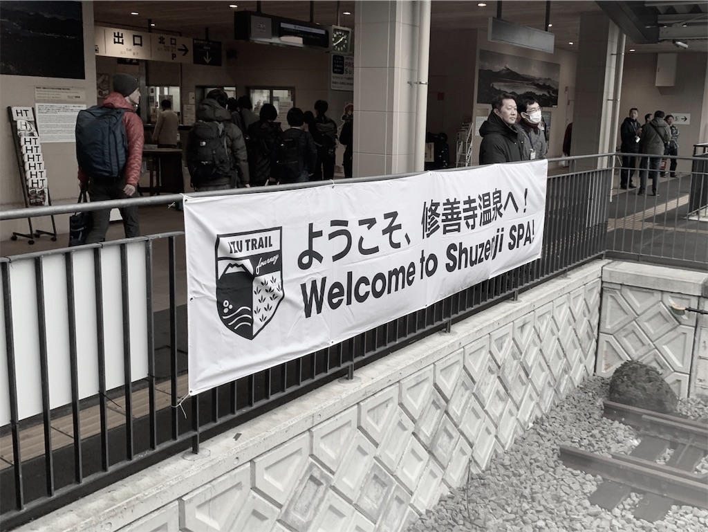 f:id:hizeny:20191212003108j:image