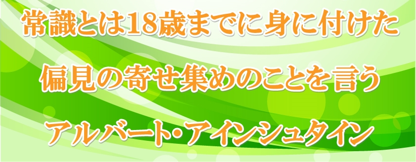 f:id:hizikix:20170620222001j:plain f:id:hizikix:20170620222001j:plain