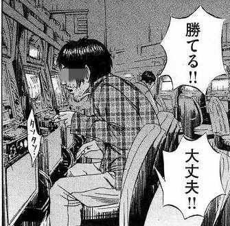 f:id:hizikix:20171007000505j:plain f:id:hizikix:20171007000505j:plain